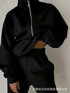 セットアップ レディース 秋冬 部屋着 ジャージ 上下セット 運動着 長袖 普段使い ポリエステル 墨緑色 カーキ色 黒色 赤色 深青色 S M L XL XXL