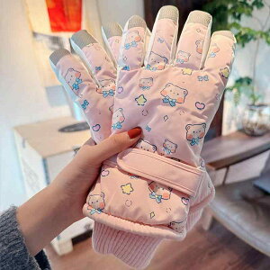  fB[X LbY ~p h sN F 킢 N  w ^b`plΉ h X XL[ ] 6 7 8 9 10 11 12