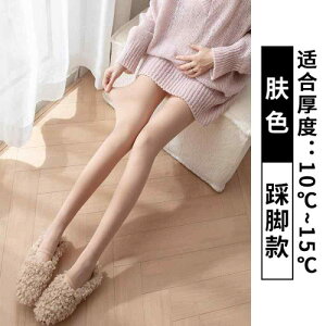 }^jeB fB[X ^Cc MX H~ ڐG⊴  200fj[ 300fj[ 400fj[ XLg[ ubN