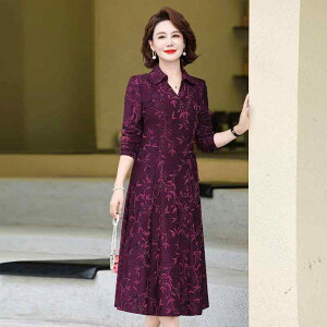 s[X fB[X ~ZX   50 60 p[eB[hX tH[} AC ԕ  ۂ Ҍ 傫TCY VjA Ă΂ \  |GXe