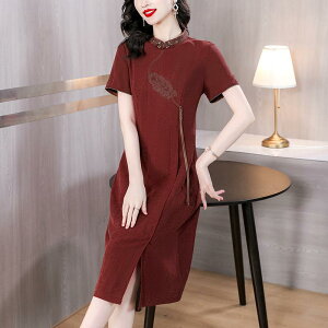 s[X fB[X }} AC  ~h |GXe GKg X^C EhlbN ؂ւ ig ʋ ڐG⊴ ubN sNn L XL XXL XXXL 4XL