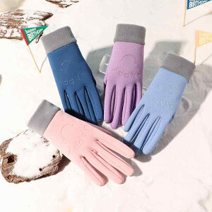  LbY qp h  H~ g O[u ] 킢 j̎q ̎q 6 7 8 9 10 11 12