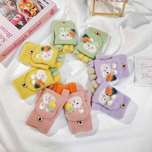  LbY qp  jbg ETMt 킢 5{w tbvt h h ۉ CG[ p[v CgO[ sN O[ IW _[Nu[ Cu[ u