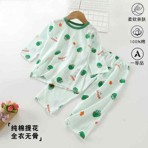 qppW} ㉺Zbg xr[ jp  100%  [EFA t 73cm 80cm 90cm 100cm 110cm 120cm 130cm 140cm A  킢 JgD[ ^  