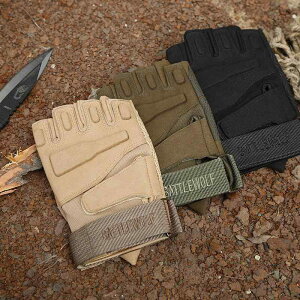  jp^NeBJO[u oR X|[c AEghA n[ttBK[O[u ToCoQ[ g[jO ~ H @   x[W