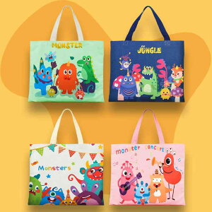 zc[ LbY qp  obO  zc [ w  z ߗ  e u[ sN O[ ItzCg s ^ 킢