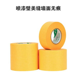 ae[v 䎆 }XLOe[v ϔM  Dp F 18mm 24mm