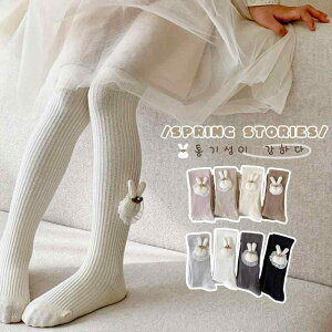 q ̎qp MX ^Cc A Rbg tH   c w 킢 ʋC XgCv sNn