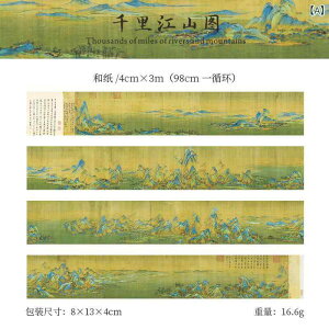 ae[v }XLOe[v 痢]R} ͐} ː} xtR} 蒠 fR[V R[W A[g