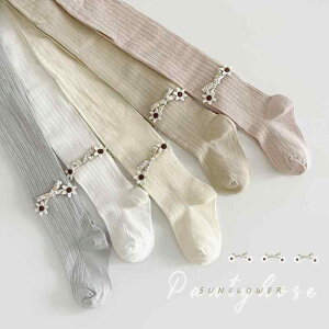 C LbY ̎q xr[ MX  bV ʋC ėp 76% A O΍ Ă~ XgCv n 킢  ig 70cm 80cm 90cm 100cm