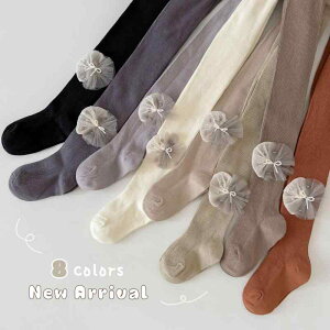 qpMX ^Cc ̎q tH F Rbg bV vZX xr[ ̌^ XgbLO Lk ʋC 킢 ig o \