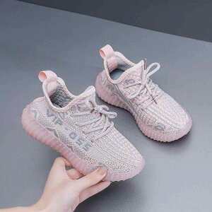 Xj[J[ LbY qp ^C bV ʋC ~ Ȑ j̎q ̎q  O[ sN  16cm 17cm 18cm 19cm 20cm t