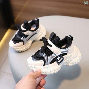 LbY Xj[J[ ̎q qC _bhXj[J[ tH ^C j̎q i ct ۈ牀 ʊw ₷ y _炩 ~ lHv ubN J[L