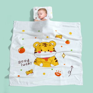 xr[ |@ K[[Pbg V Ԃ  ^I 炩 z A 110×110cm  L CI p_ s 