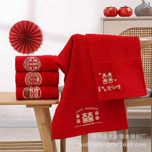 ^I p^I  tFCX^I c  ei  hJ z Mtg{bNX bhn 33cm 74cm