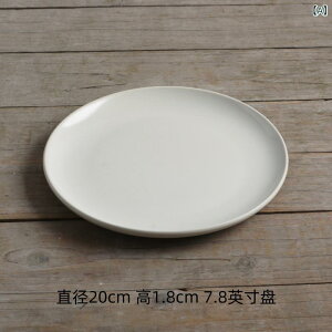 H aH  H M v[g 26cm   M M ێM T_M P[LM pM Xe[LM fBi[v[g M  IV 킢  JCC Vv