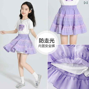 XJ[g LbY ̎q [X AC `[XJ[g ĕ q `[ p[v 킢 ӂ i o ʊw K[Y WjA  ][g