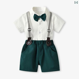 qptH[}X[c j̎q RbgJ[fBK TXy_[tV[gpc \ߑ  ܎O nO[  O[ Vo[ [g F 70cm 80cm 90cm 100cm 110cm 120cm 130