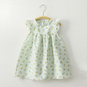 s[X LbY ̎q AC t q XJ[g `[ t ԕ Aj} 킢 ct ۈ牀 ʉ o i |GXe