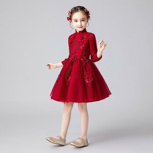 hX LbY ̎q  vZX `[ ptX[u q \ t Xe[W ߑ tH[} Cbh  100 110 120 130 140 150 160