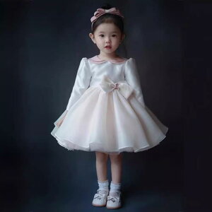 qp tH[}hX ̎q ptX[u s[X `[XJ[g WsN  \ a p[eB[ tH vZXX^C 80cm 90cm 100cm 110cm 120cm 130cm 140cm 150cm 160cm