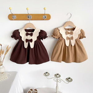 s[X  xr[ q ؍ AC vZX XJ[g 73CM 80cm 90cm 100cm 110cm 100% c œF J[LF 킢 g