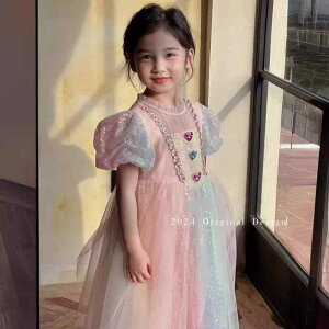 s[X ̎q `[ XpR[ l vZX Of[V pXeJ[ hX q LbY \  p[eB[ Cxg RXv 110cm 120cm 130cm 140cm 150cm