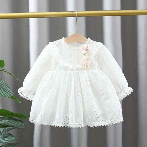 s[X LbY ̎q  Rbg h? tH vZX 킢  q `[XJ[g `[