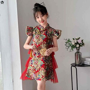 `CihX s[X q ̎q K[Y vZX XJ[g \ o bh  |GXe 킢 120cm 130cm 140cm 150cm 160cm 170cm