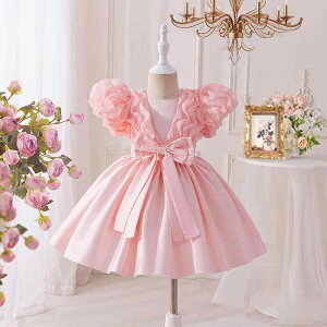 s[X LbY ̎q tH[} \ t  q hX `[XJ[g AC vZX t [X ԕ 80cm 90cm 100cm 110cm 120cm sNn