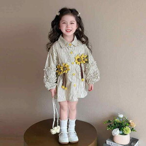 s[X LbY ̎q XgCv Vcs[X q `jbN tH ԕ 킢   K[[ i