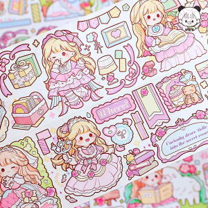 e[v 킢 ae[v 蒠 fR[V o ԕ   ߂ [^