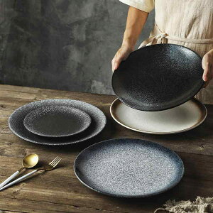 M aH M 30cm ێM v[g tM p 퐻 g n 12C` M ze Xg T[rXp 8C` 9C` 10C` 14C`