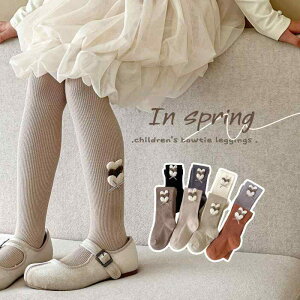 ^Cc LbY ̎q tH sARbg n[g MX q  ʋC XgCv n 7 ڐG⊴ Lk 킢  K[Y xr[ ct w