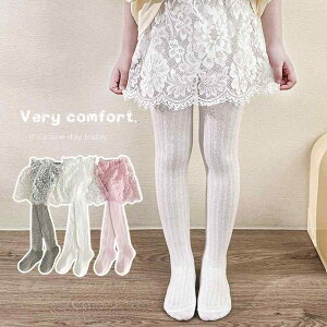 XJ[g LbY ̎q [X t XJ[gtMX XJbc pc xr[ q n  ʋC z 킢 