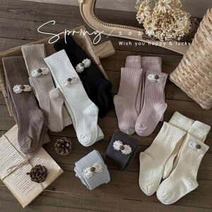 xr[ ^Cc tH  A Rbg n o^tC q MX pc ʋC sNn _炩 킢 Lk