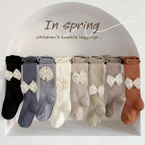 xr[ LbY MX Xpbc ̎q q Ԃ  Y{  ^Cc XgCv n tH 킢   ʋC 65cm 70cm 80cm 90cm 100cm 110cm 120cm 130cm