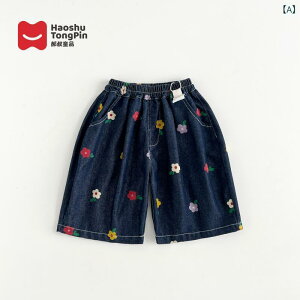 q pc ̎q fj pc W[Y Y{ JWA X^C  ͗l   i o  C 90 100 110 120 130 140 150 160