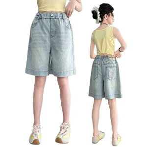 pc LbY ̎q fj n[tpc wN  q ڐG⊴ EGXgS 120 130 140 150 160 170 sNn o^tC hJ 킢 L[g