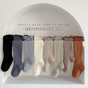 q ^Cc LbY ̎q XgbLO MX Xpbc  tH  u n 킢 K[Y  xr[ ct ۈ牀 Oo i 