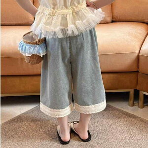 LbY fj 7pc ̎q [X ԕ ChbOpc q  ėp Y{ 80%  100 110 120 130 140 Z` TCY _炩