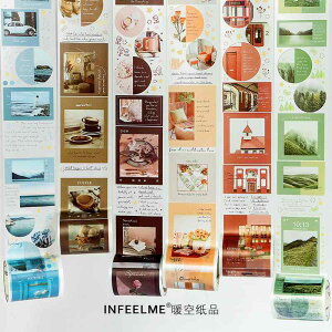 }XLOe[v 50mm PETf 蒠 fR[V R  R[q[ Ct C u[