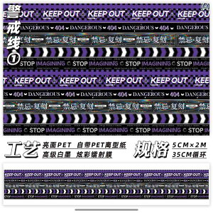 ae[v TCo[pN x }XLOe[v PET  XebJ[ ?