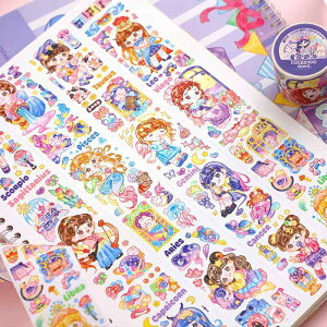 e[v SZbg 蒠 fR[V a   킢 RNV XNbvubLO Ao DIY Ntg A[g 