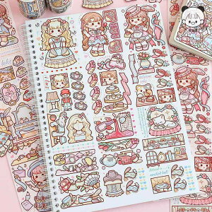 e[v 킢 ae[v fR[V R[W 蒠 L Ao bsO XNbvubLO [Y  ԕ RR