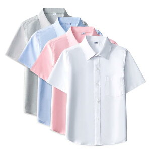 Vc LbY j̎q   Rbg Vc XN[Vc q tH[} \ t 110cm 120cm 130cm 140cm 150cm 160cm 170cm 180cm