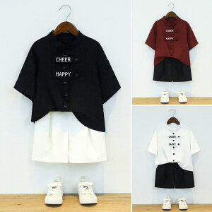 Vc LbY j̎q  Zp ㉺Zbg tH[}  t q  100 110 120 130 140 90cm zCg ubN bh |GXe i 