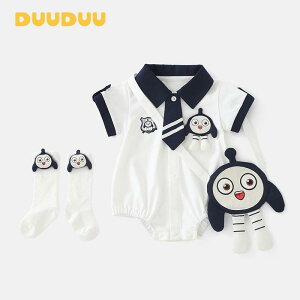 p[X xr[ V j̎q ̎q   jbg  Rbg }X^C Jo[I[ Ȃ t