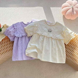 Vc LbY ̎q  Rbg hJ uEX gbvX q  ʋC 킢  x[W p[v 90 100 110 120 130 140 t