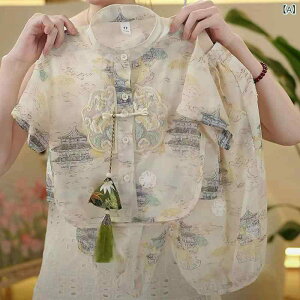 LbY j̎q ؕ  ZbgAbv  q  hJ `CiVc  pc ㉺Zbg 90 100 110 120 130 140 150